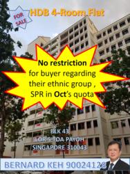 Blk 43 Lorong 5 Toa Payoh (Toa Payoh), HDB 4 Rooms #154278202
